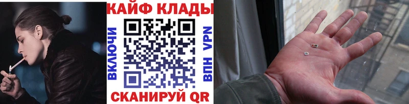Какие есть наркотики Горно-Алтайск Альфа ПВП  Каннабис  АМФЕТАМИН  ГАШИШ  Меф 