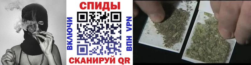 наркошоп  Горно-Алтайск  Бутират бутик 
