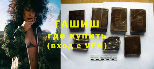 ECSTASY Бронницы