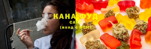 метамфетамин Богородицк