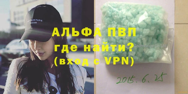 ECSTASY Бронницы